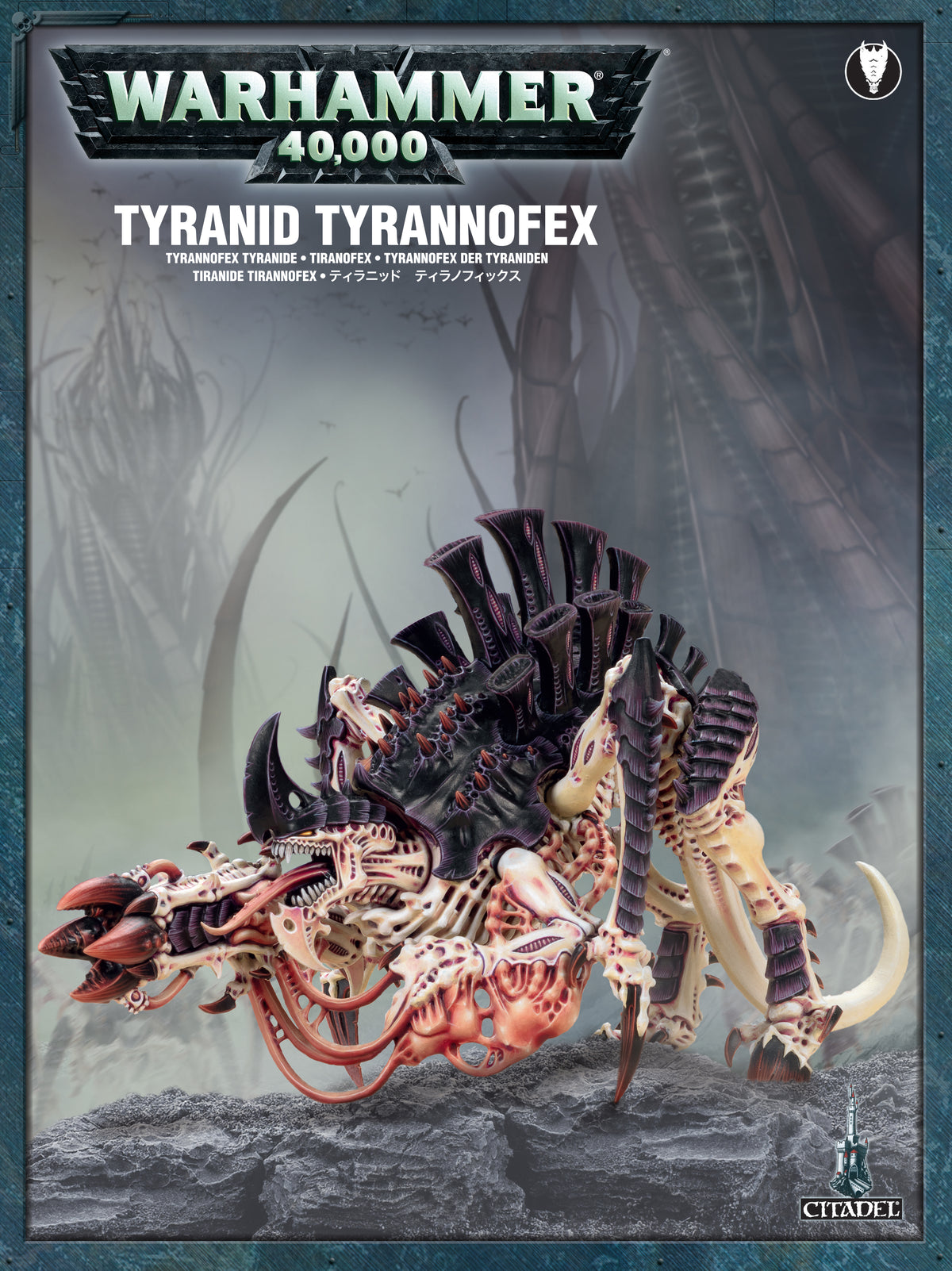 Tyranid - Tyrannofex/Tervigon (51-09)