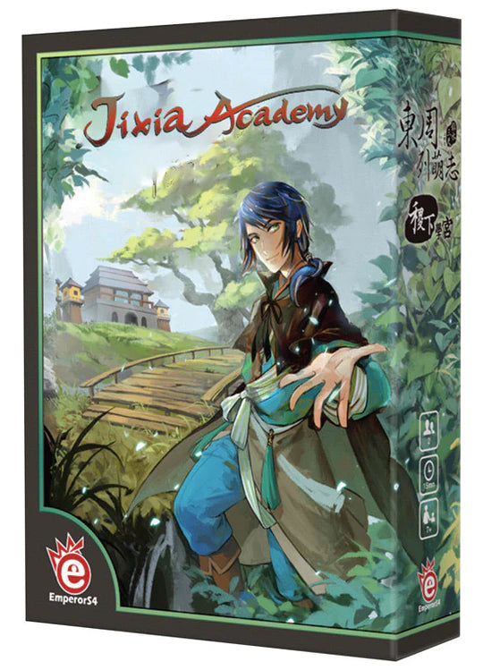Jixia Academy