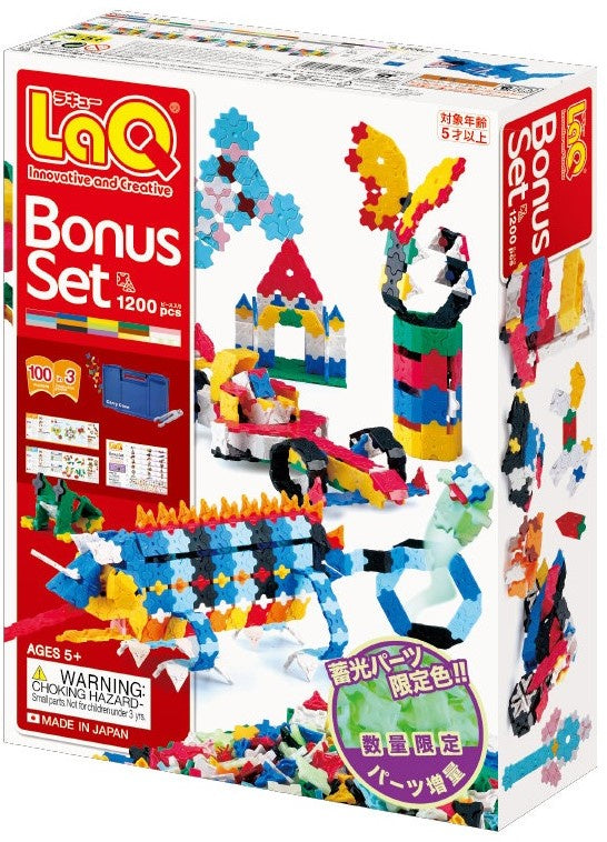 LaQ - Bonus Set 2021