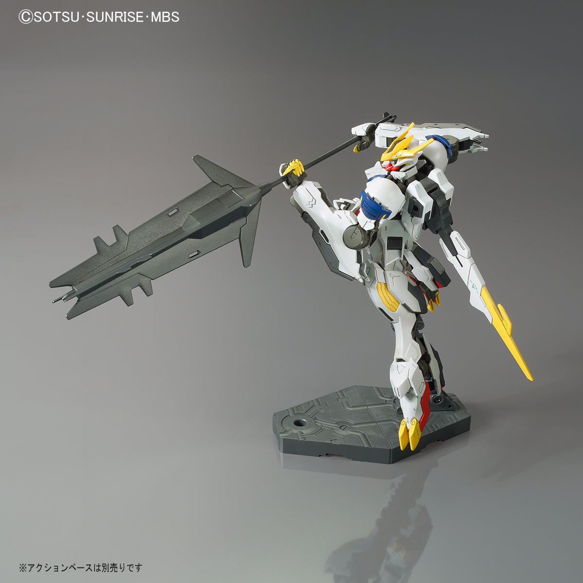 Bandai Hg 1/144 Gundam Barbatos Lupus Rex