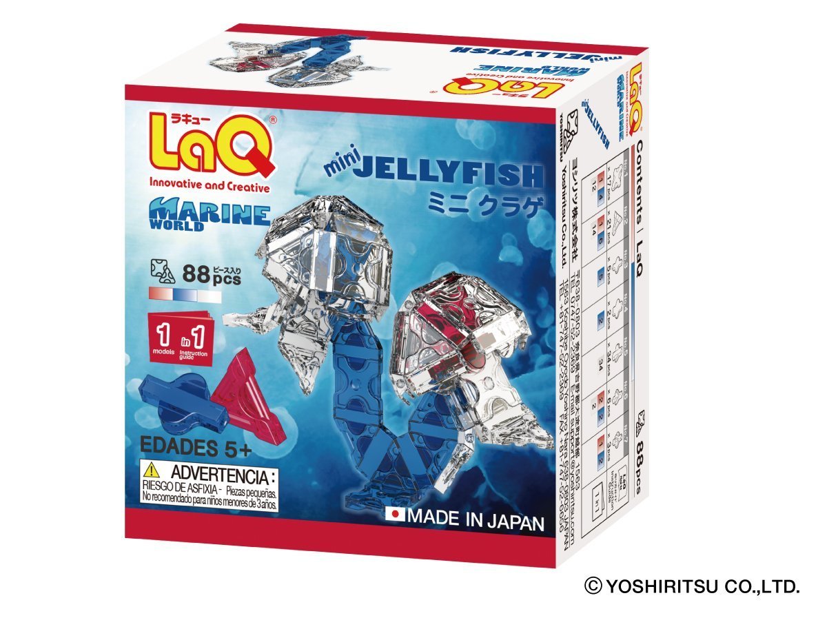 LaQ - Marine World Mini Jellyfish