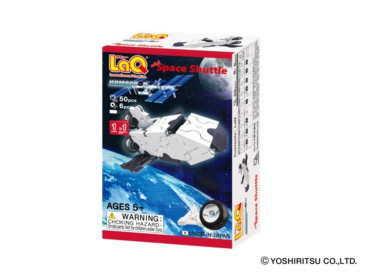 LaQ - Hamacron Constructor Mini Space Shuttle