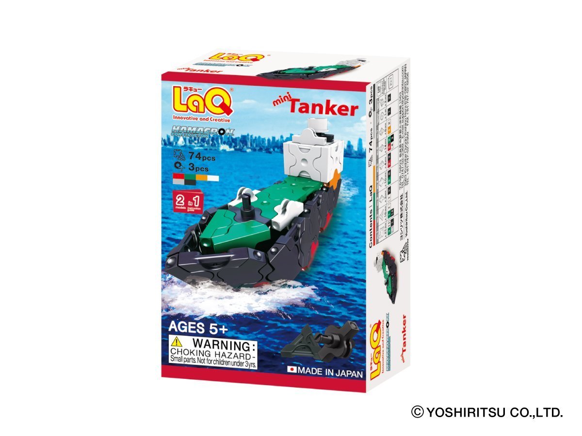 LaQ - Hamacron Constructor Mini Tanker