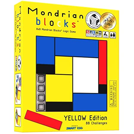Mondrian Blocks