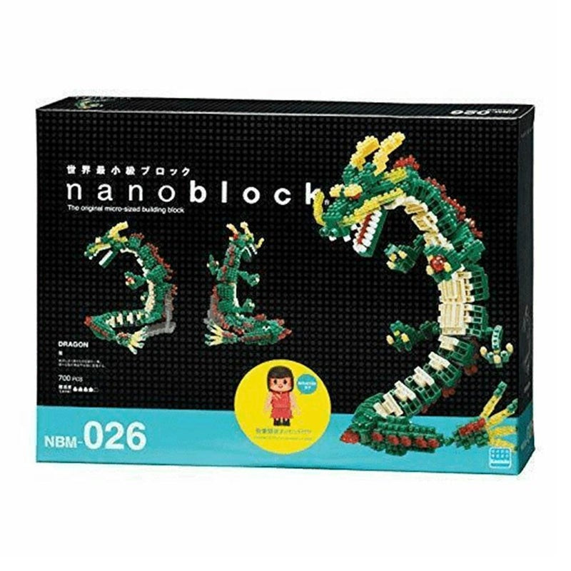 Nanoblocks - DX Dragon Advanced Hobby Series Building Kit