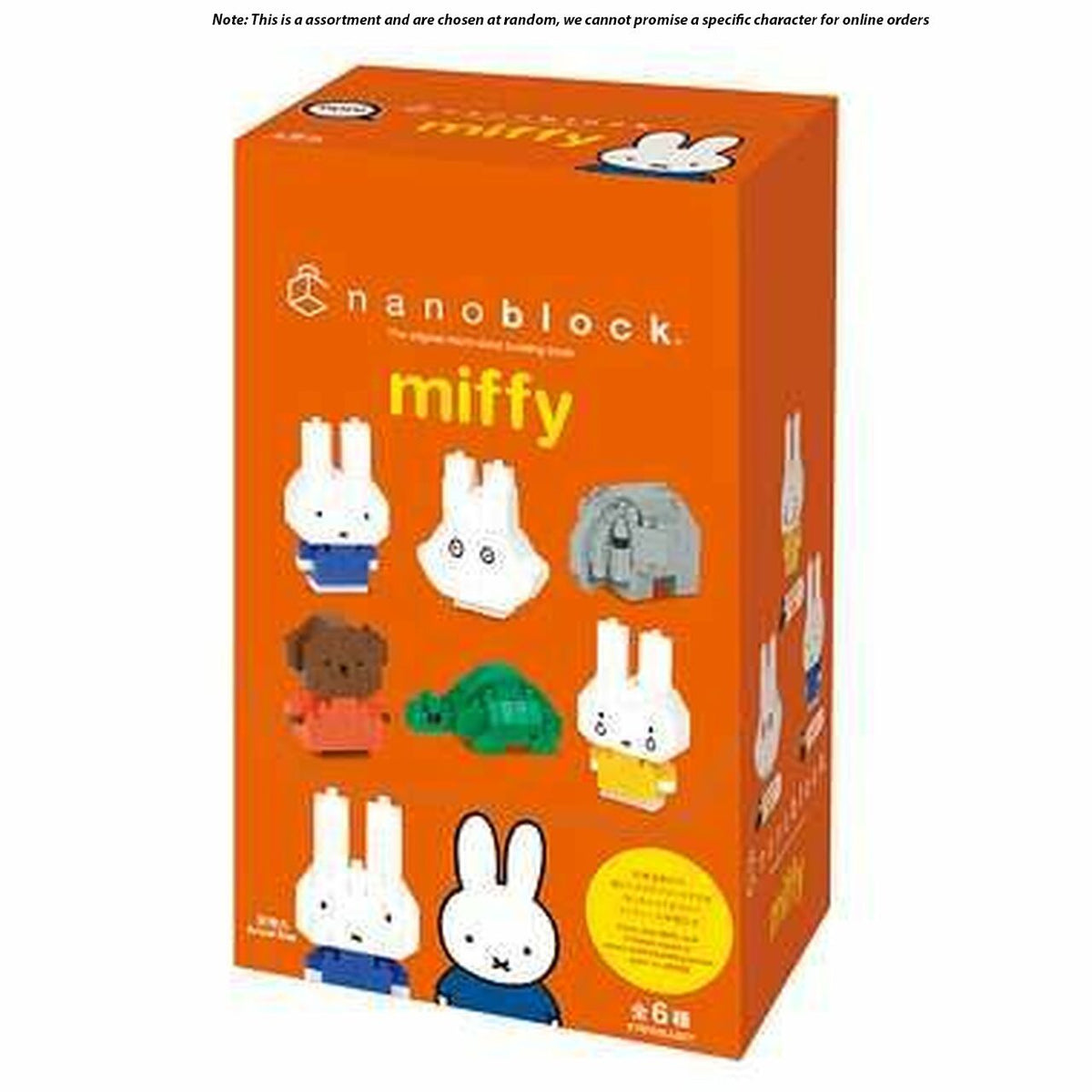 Nanoblocks - Miffy Vol. 1 Assorted Characters