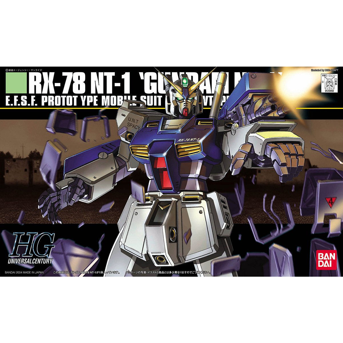 Bandai 1/144 HGUC Gundam NT-1