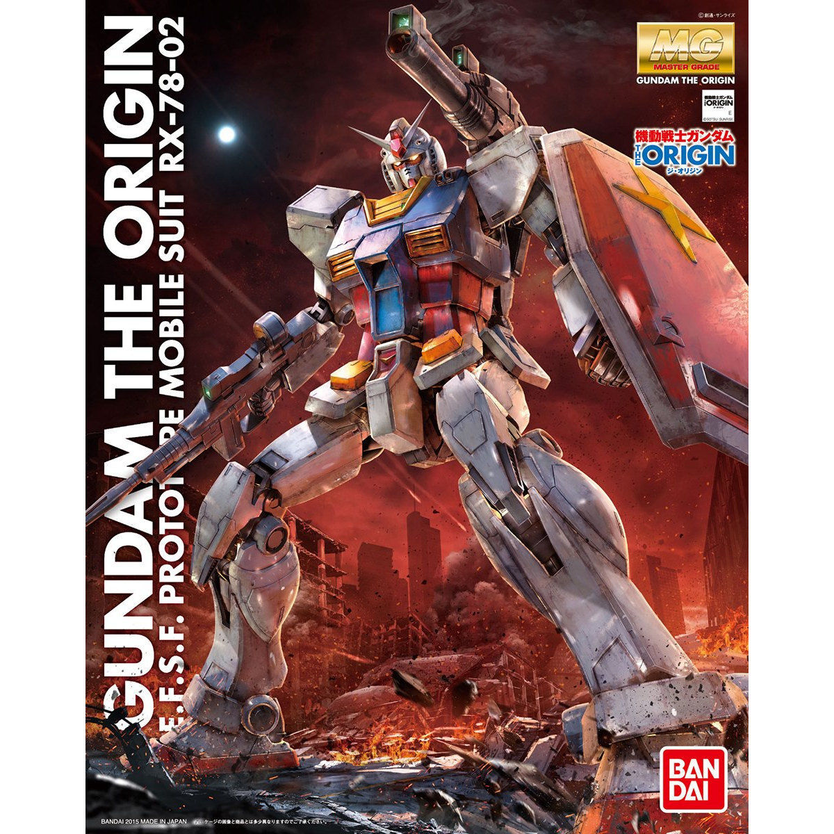 Bandai 1/100 MG RX-78-02 Gundam (The Origin)