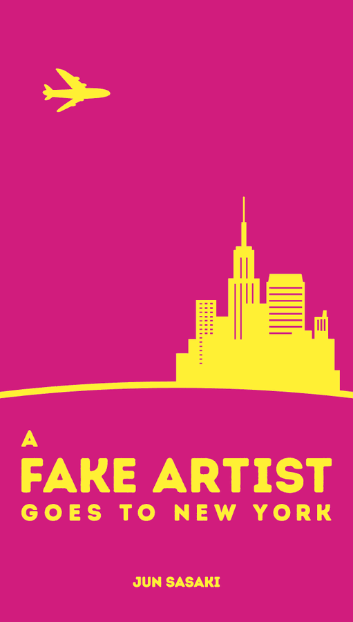A Fake Artist Goes to New York (Big Box)