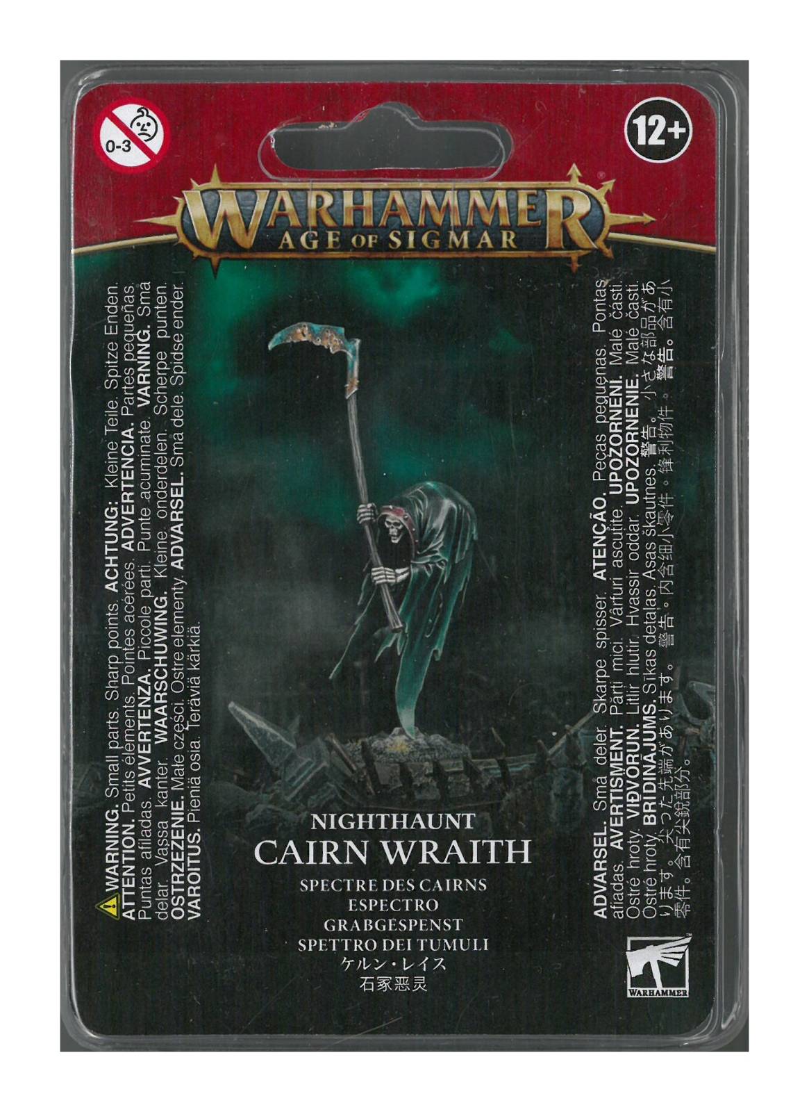 Nighthaunt - Cairn Wraith (91-32)