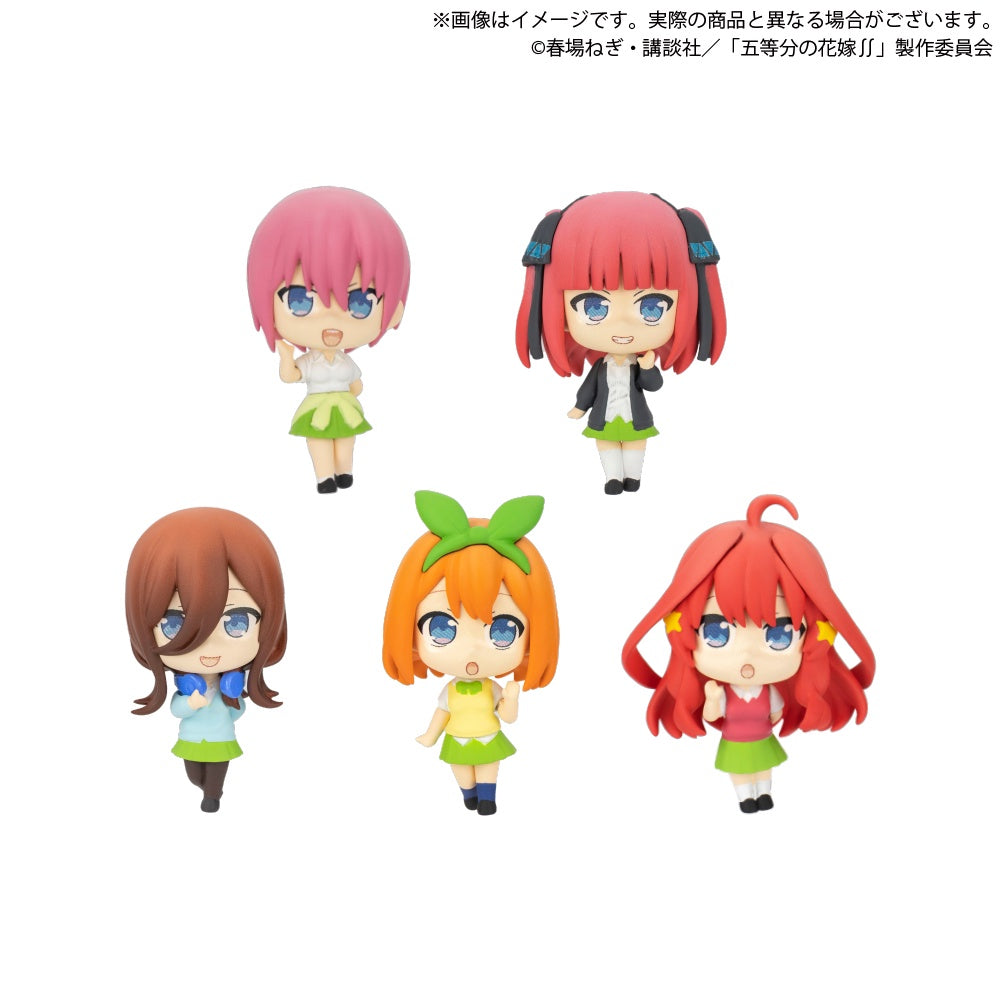 [Gatchapon] The Quintessential Quintuplets Season 2 Collection Figure Rich Vol 1.