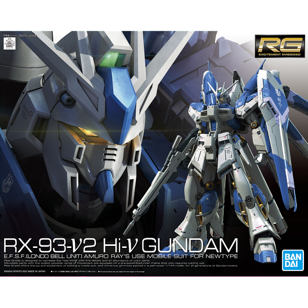 Bandai RG 1/144 Hi-NU Gundam