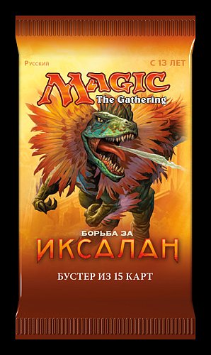 Magic the Gathering Rivals Of Ixalan Booster Pack (Russian)