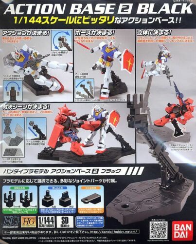 Black Action Base Series 2 Display Stand 1/144