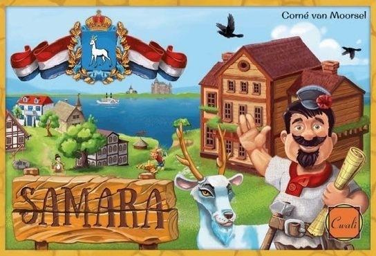 SAMARA - Good Games