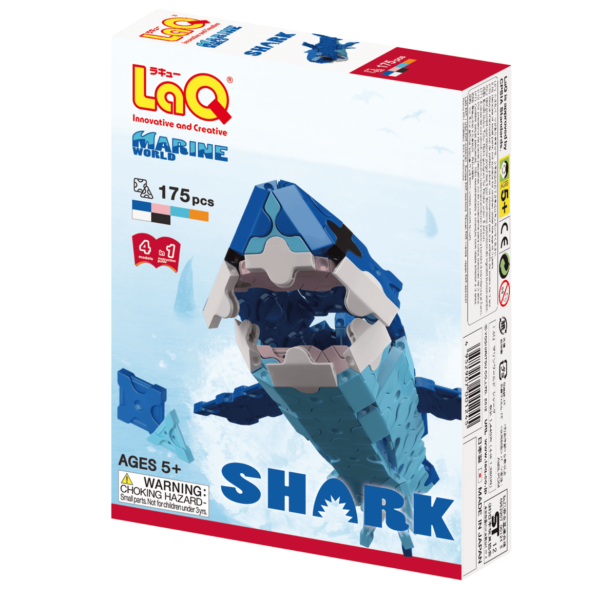 LaQ - Marine World Shark