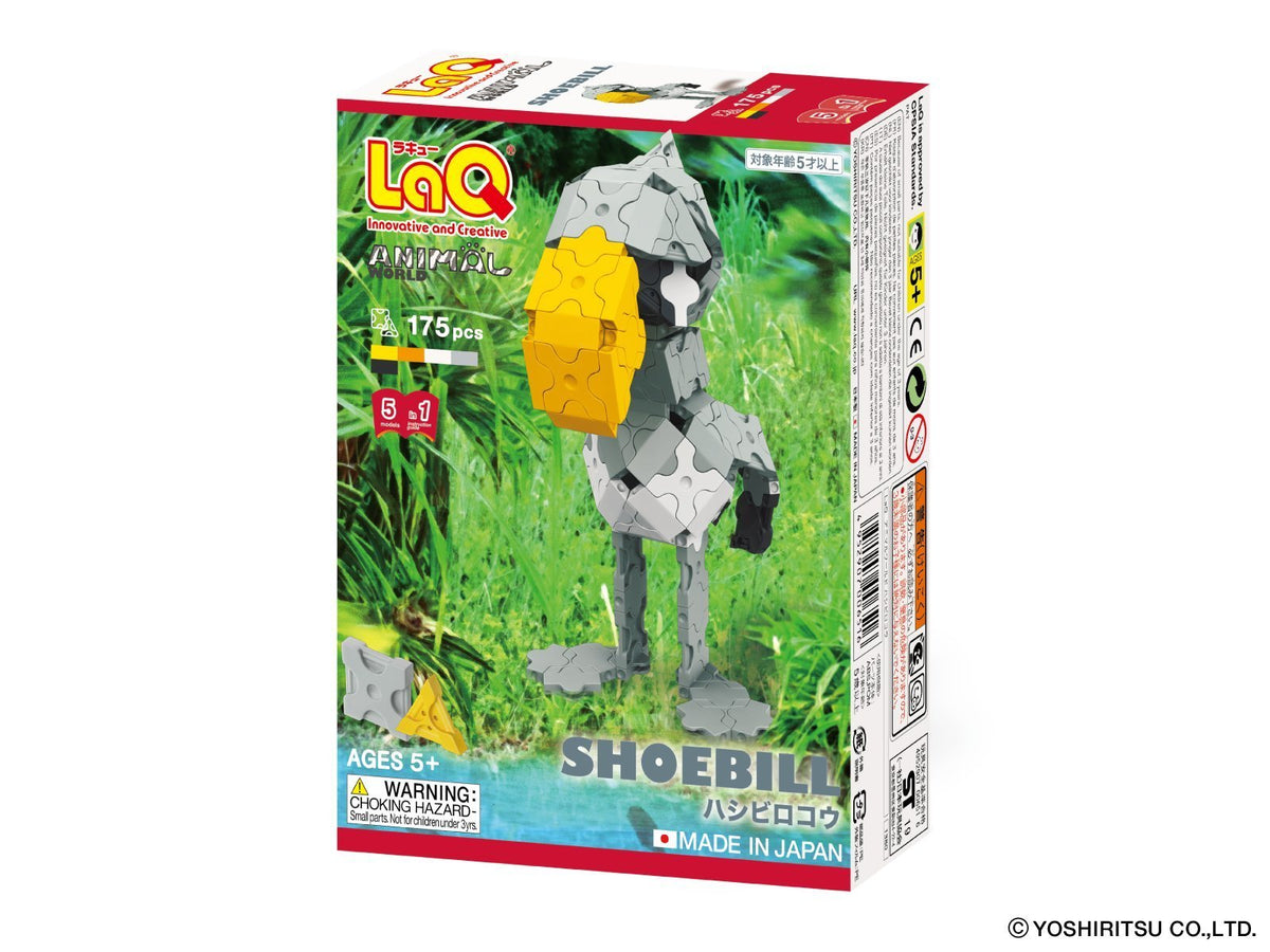 LaQ - Animal World - Shoebill