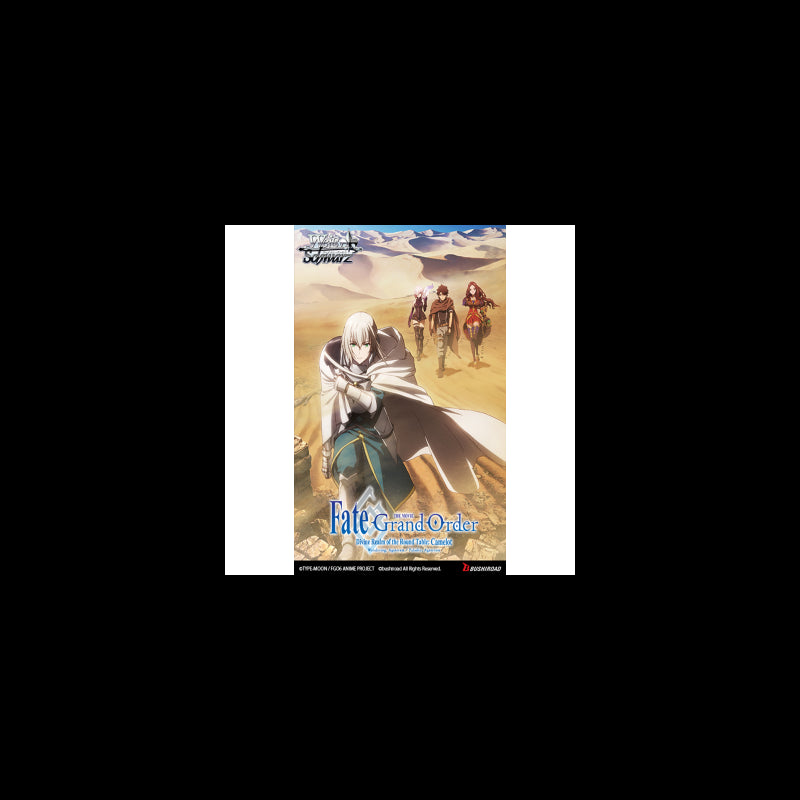 Weiss Schwarz - Fate/Grand Order The Movie Divine Realm of the Round Table: Camelot Booster Pack